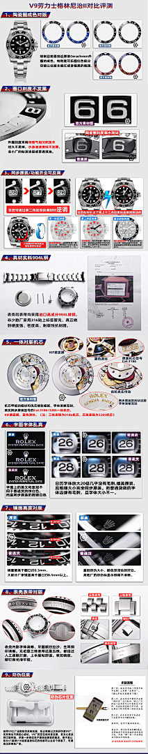 ROLEXロレックス110273 ロレックスo R-O-L-e-x super clone top version watch(9596)27F3 - 画像 (3)