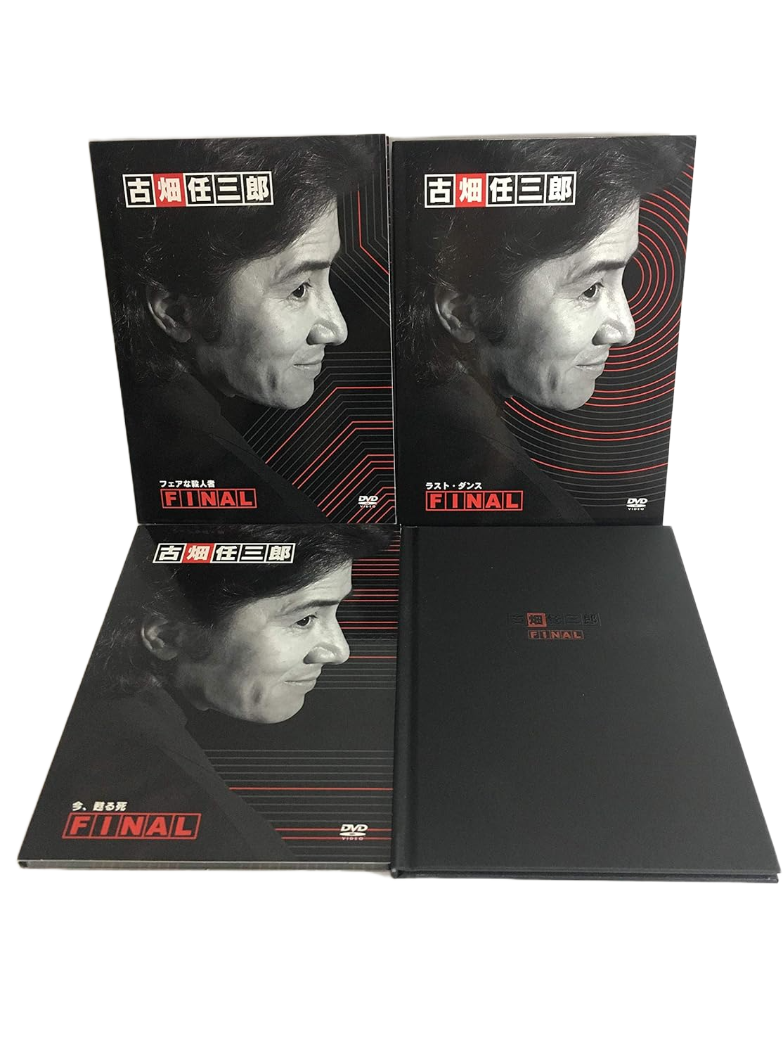 古畑任三郎 FINAL DVD-BOX