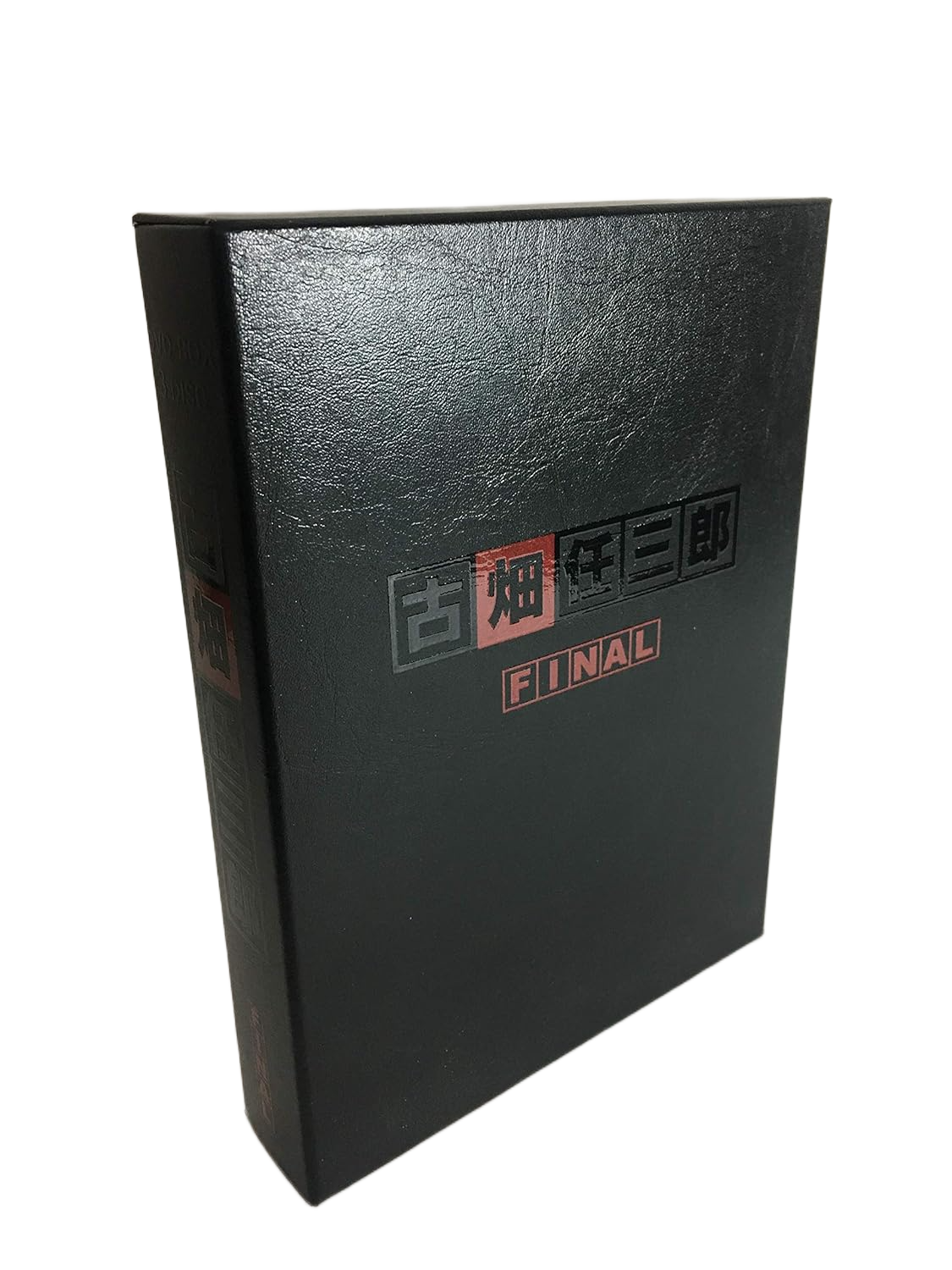 古畑任三郎 FINAL DVD-BOX - 画像 (3)